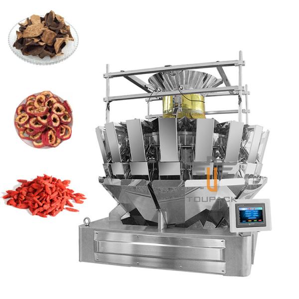 Chrysanthemum Herbal Tea Intelligent Weigher Packing Machine With 20 Head