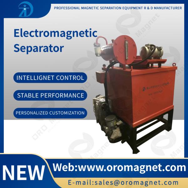 Electromagnetic Metal Separation Equipment Wet Magnetic Separator Non Ferrous 7A250 Ceramic,kaolin,slurry