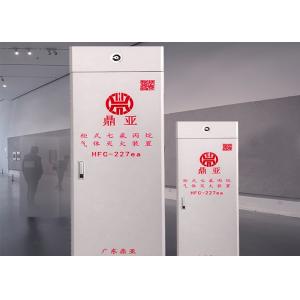 Quality Clean Agent 100L FM200 Fire Suppression System for sale