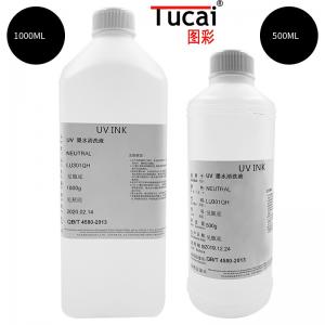 China 500ml/Pcs 1000ml/Pcs UV Ink Cleaning Solution Ink Flush For Konica Toshiba Printhead on sale