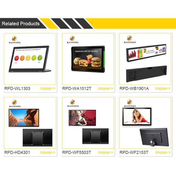 Bar Type Android Touch Full HD Touchscreen Monitor Raypodo 19 Inch 300cd/m2