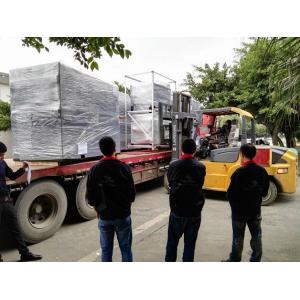 Chengdu Sevenpower Generating Equipment Co., Ltd.