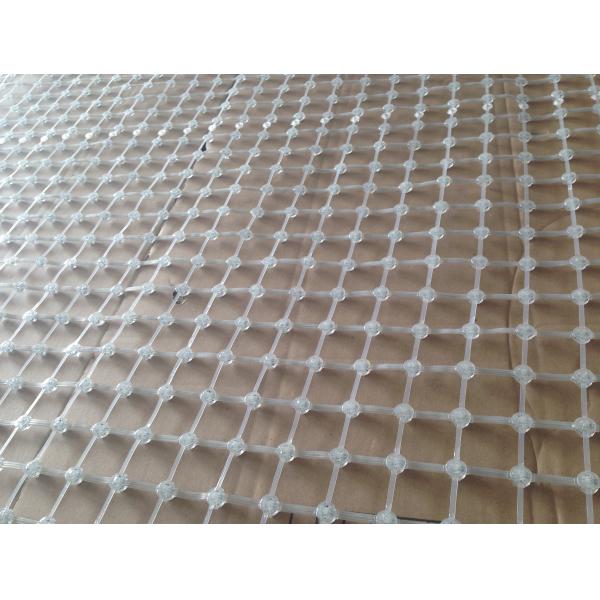 Facade Lighting 40W Flexible Led Curtain P50 DC5V