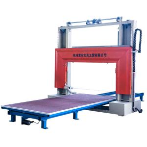 Quality 2mm EVA PU Foam Cutter Horizontal CNC High Precision for sale