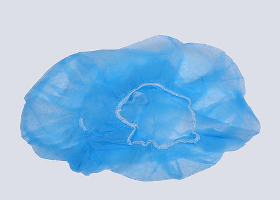 Buy Disposable Bouffant Scrub Hats Round Disposable Surgical Caps For Nurse at wholesale prices