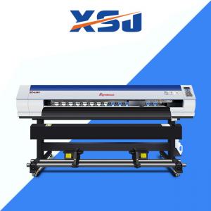 Quality Dual Heads Skycolor Poster Advertising Printing Machine for sale