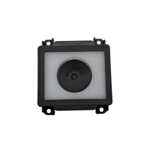 Quality LV5400 USB/RS485 Industrial QR Code Reader with High Integration for sale