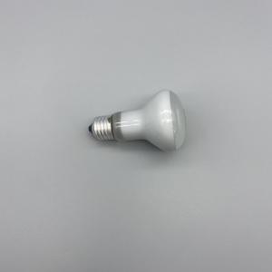 Quality Amphibians 75w Infrared Basking Spot Chameleon Heat Lamp At Night for sale