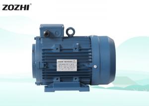 China Aluminum Hydraulic Electric Motor 380V/50HZ 1400rpm For Plastic Machinery 2.2kw on sale