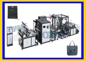 China Full Automatic Nonwoven Bag Making Machine / Bag Manufacturing Machine on sale