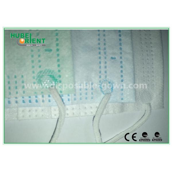2 Ply 3 Ply Nurse Face Mask , Disposable Surgical Mask For Hospital