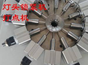 Quality Bulb Cap Punching  Tool For LED lighting Manufacturing for sale