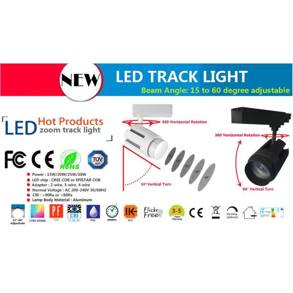 6500K cree light source dimmable led track light 15W to 35W high luminous with 5 yeasr guarantee