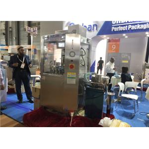 Buy cheap Pharmacy Pellet And Liquid Capsule Filling Machine Full Automatic High Precision from wholesalers