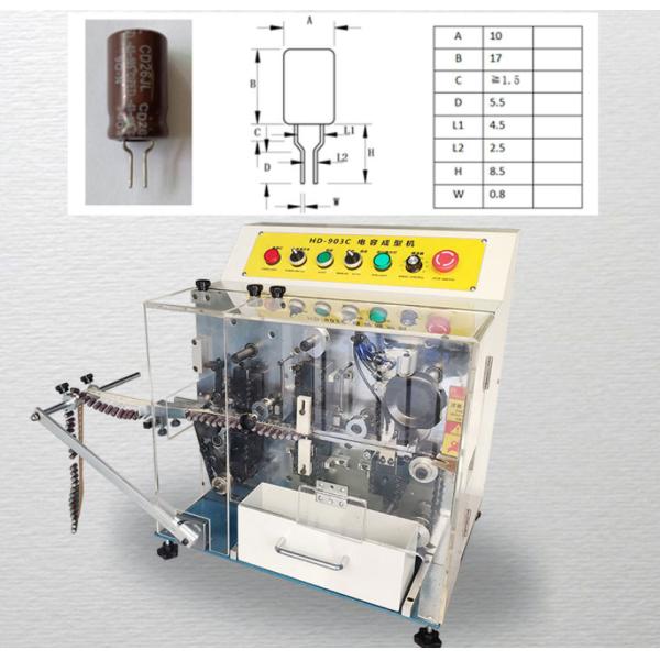 RS-903C Automatic Taped Electrolytic Capacitor Leads Narrowing Shaping Machine