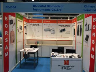 BORSAM Biomedical Instruments CO., Ltd