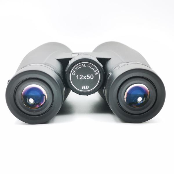 Long Range 12x 679 G 12x50mm Waterproof Fogproof Binoculars