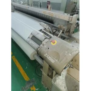 Quality High Speed Recondition Weaving Loom Tsudakoma Textile Machine for sale
