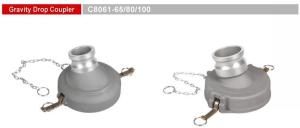 Quality Gravity Drop Coupler for Tanks Getc8061-65/80/100 for sale