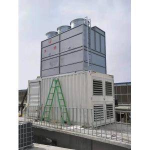 Buy cheap Water Cooling Power Crypto Mining Container Supercomputer 1200KW from wholesalers