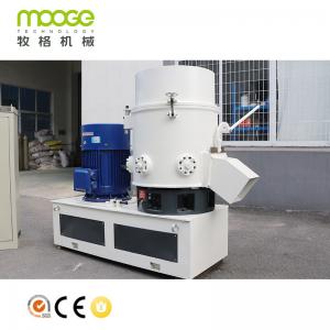 China LDPE HDPE Agglomerator Machine 1000KG/H Plastic Granulating Line High Efficiency on sale