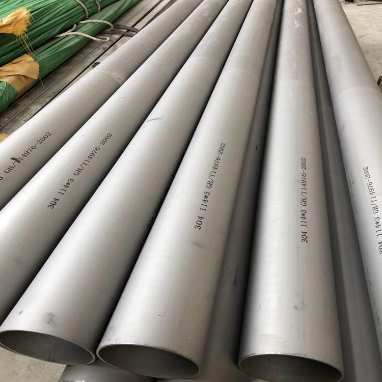 ASTM Natural Silver 2B SS Round Pipe Welding Package 220mm diameter spiral