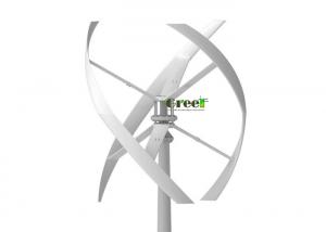 Quality OEM 5KW Vertical Axis Wind Turbine , Vertical Windmill Generator For Home for sale