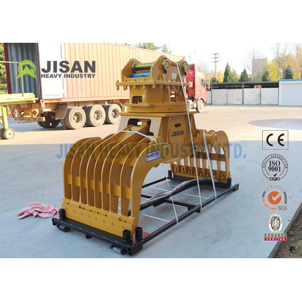 Metal Scrap Sorting Grab , Hydraulic Stone Square Rotating Demolition Grapple