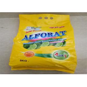 Buy cheap Rich Foaming Commercial Washing Powder Whitening Washing Powder Lemon Perfume from wholesalers