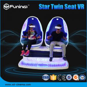 China 220V 9D VR Chair Virtual Reality Glasses Amusement Park Train Rides on sale