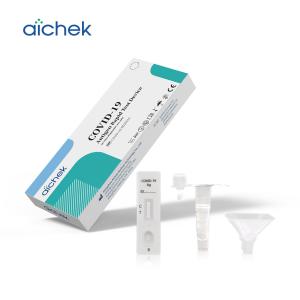 Quality ISO13485 Saliva Antigen Rapid Test Kit 25pc Rtk Ag Saliva for sale