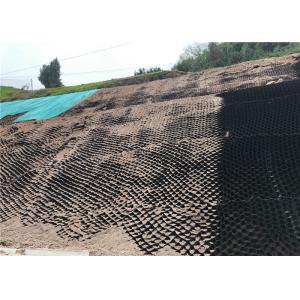 Reinforce Roadbed High Strength HDPE Cellular Confinement System