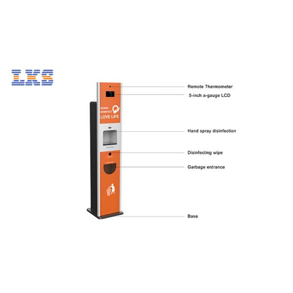 Infrared Body Temperature Kiosk