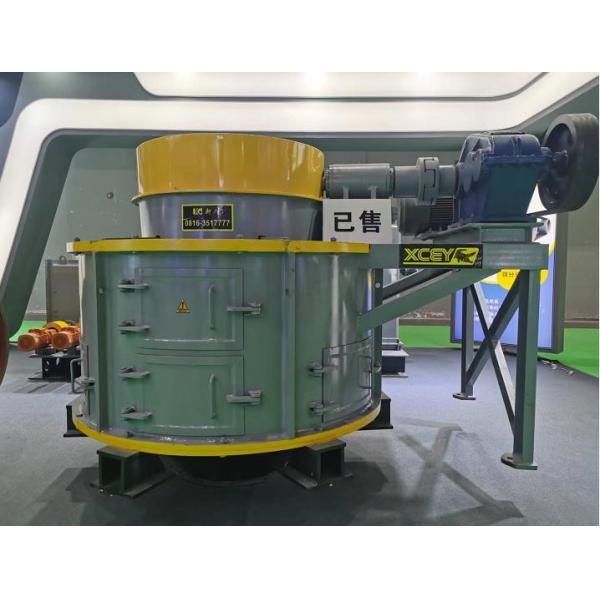 High Efficiency Cone Gravel Crusher 22kw To 30kw Limestone Stone Making Equipment