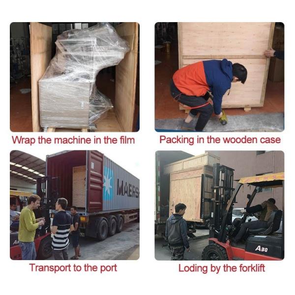 Back Sealing Automatic Pouch Packing Machine For Coffee Bean