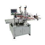 Advanced Labeling Machine for Double Sided Labeling of Auto Laundry Detergent