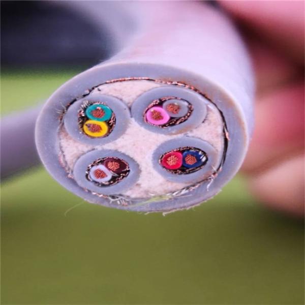 Tinned Copper Twisted and Pair and Shield Data Cable LIYCY-CY(TP)