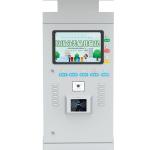 10 Inch AI Intelligent LCD Outdoor Platform Scale with Android System QR Code