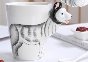 Quality Handmade Artistic Siberian Husky	3D Ceramic Mugs for sale
