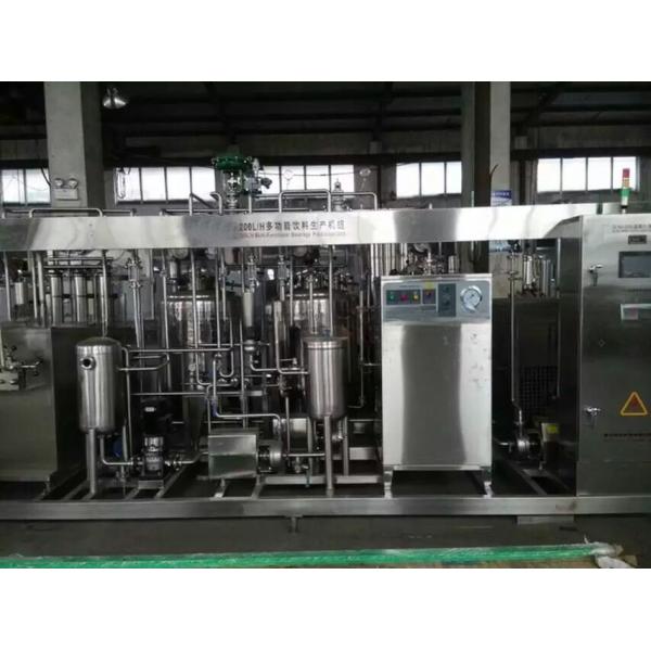 Small Scale 300L/H Ice Cream Production Line for Farms Unparalleled and Performance