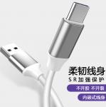Type C 5A Fast Charging Micro Usb 5.0 Cable For Xiaomi / Huawei / Sumsang