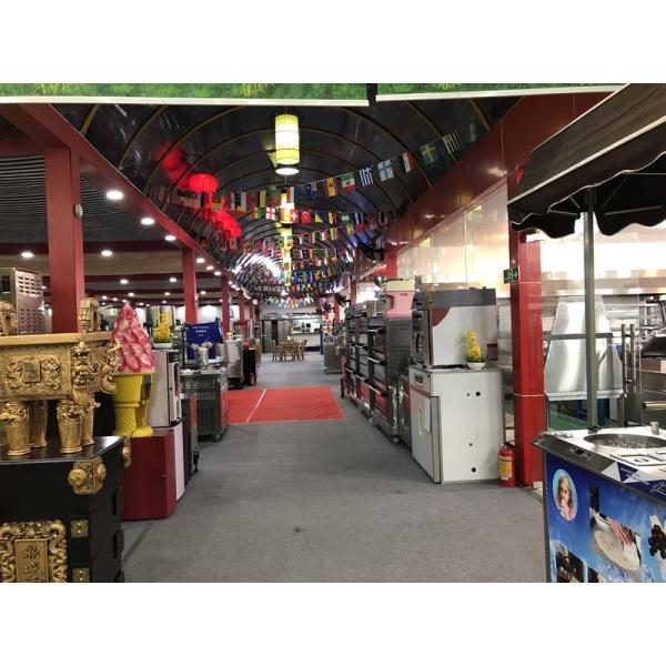 Guangzhou City Haizhu District Zhengqi Hotel Supplies Business Department