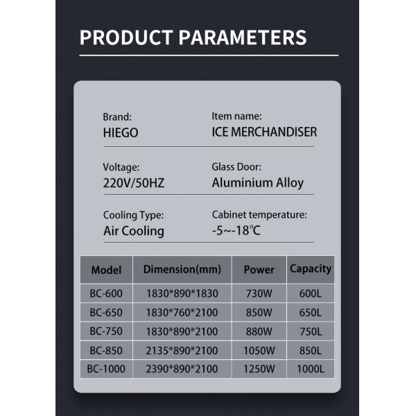 Solid Commercial Ice Cream Freezer Merchandiser Full Automatic Dipping Cabinet Freezer