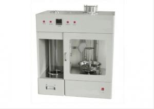 Quality Powder Physical Properties Tester , Powder Characteristic Tester / Testing Machine / Equipment / Device / Apparatus for sale