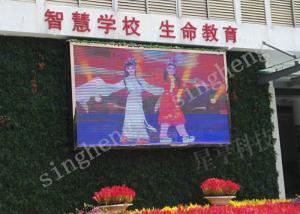 Big Advertising P10 Outdoor Led Display 10000 Dot/Sqm Pixel Density CE Compliant