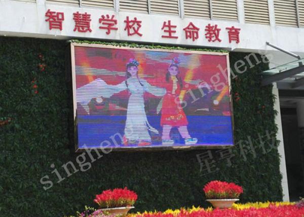Buy Big Advertising P10 Outdoor Led Display 10000 Dot/Sqm Pixel Density CE Compliant at wholesale prices