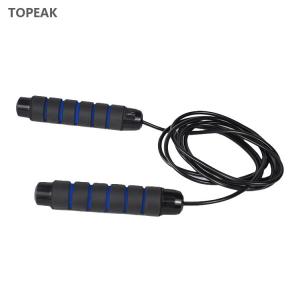 China Home Gym Adjustable Heavy Weighted Jump Rope 9 Feet 170g on sale