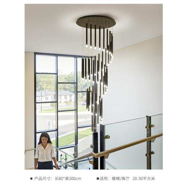 Modern led chandelier minimalist large long tube chandelier(WH-NC-76)