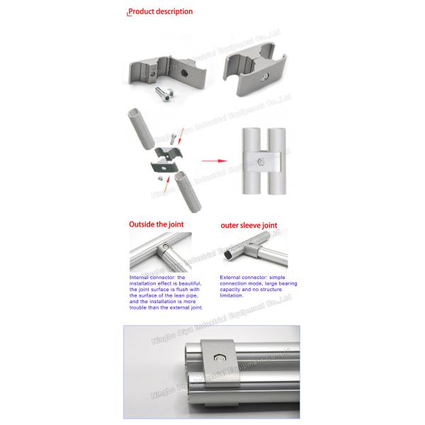 OD28mm Lean Aluminum Pipe Connector Parallel Holder Sand Blasting