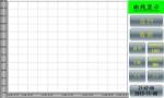 Touchscreen Vertical Horizontal Vibration Testing Machine Axis Vibration Testing